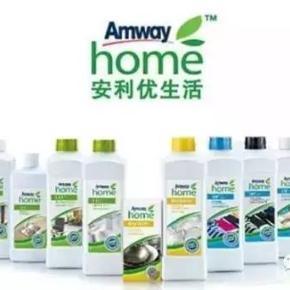 安利产品集