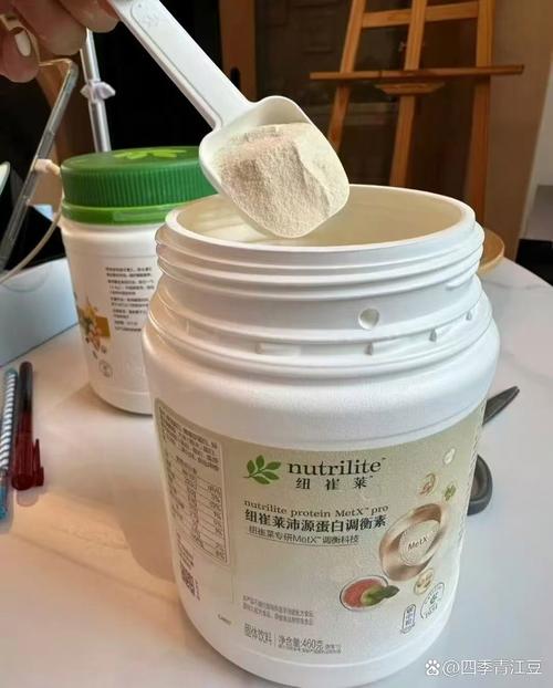遵义安利店铺欢迎咨询 安利云购下单与产品送货上门服务范围及家庭用品选购指南