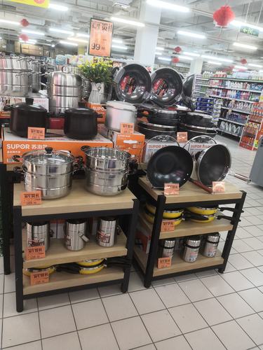 广水店家庭用品课03档邮报陈列图片